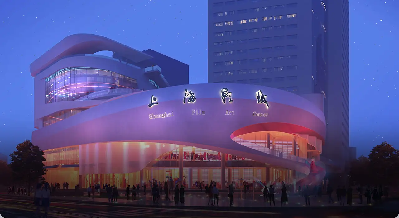 被窝网电影艺术中心