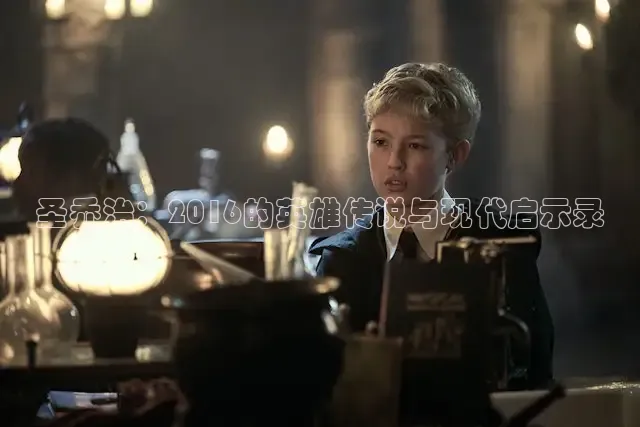 被窝影院电视剧免费播放