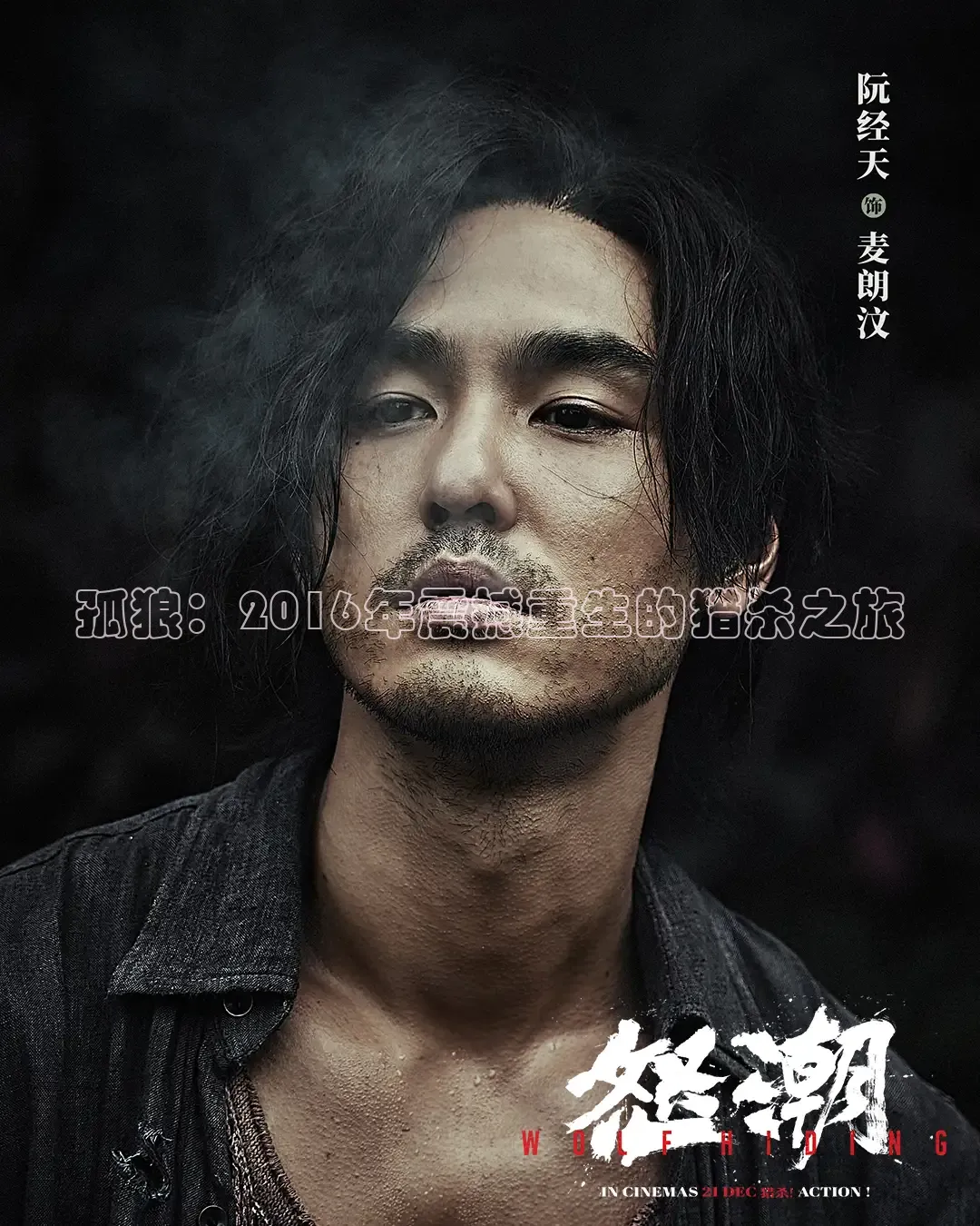 被窝电影电视剧在线观看