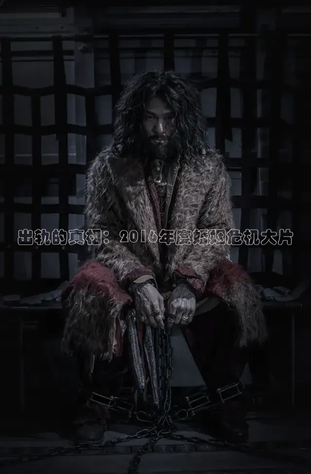 被窝电影院电视剧免费观看