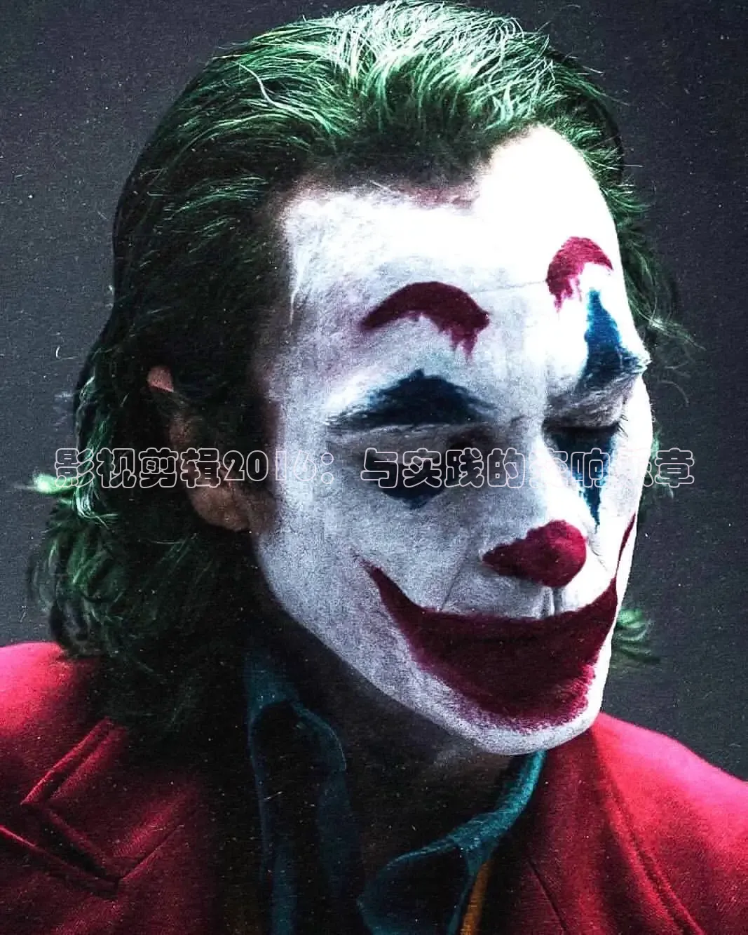 被窝影院在线观看