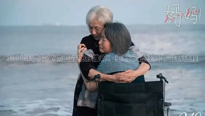 窝窝影院在线播放免费高清电视剧