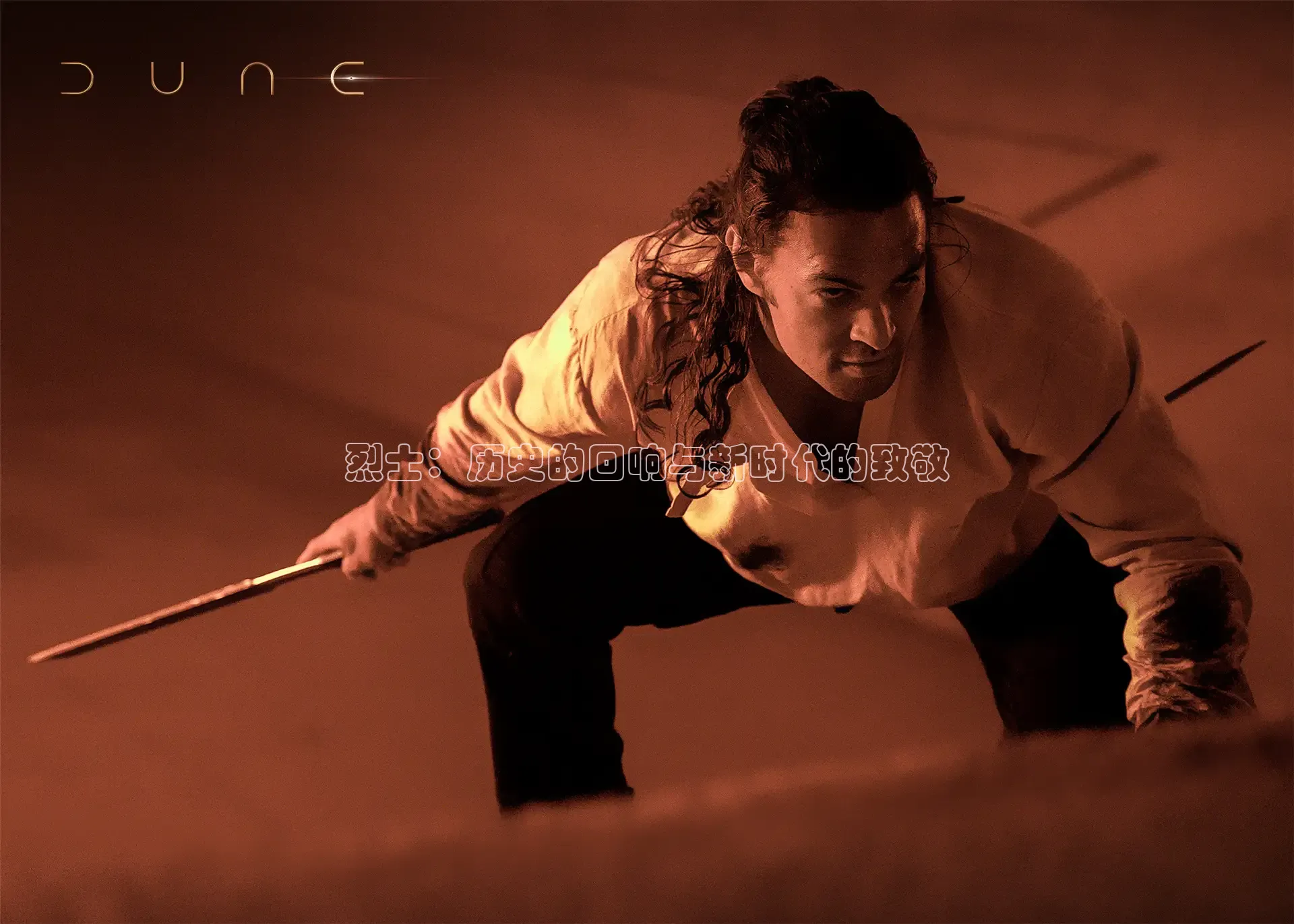 被窝影院电视剧免费播放