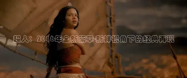 被窝影视网电视剧大全免费观看