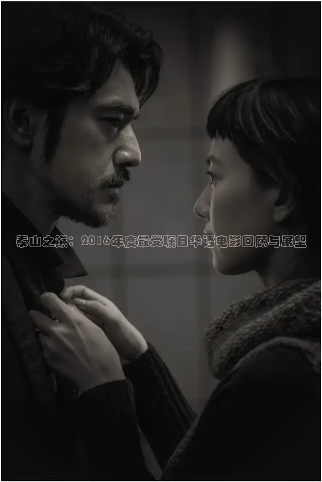 被窝网电影高清免费看电视剧