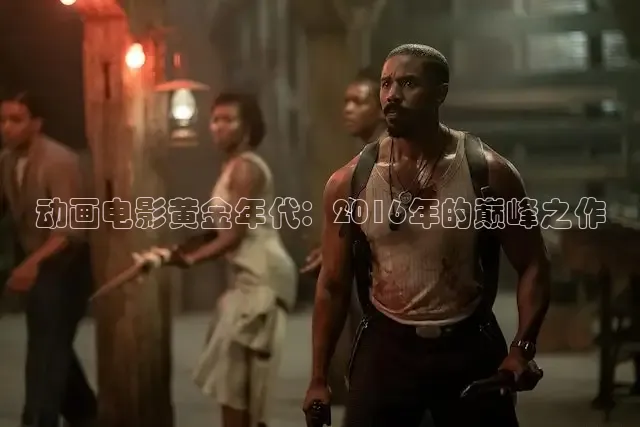 被窝网电影高清免费看电视剧