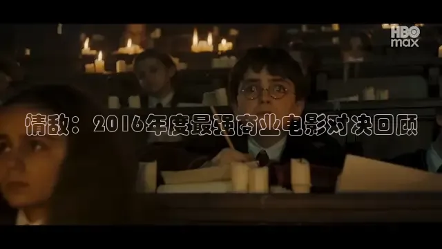 被窝网电影在线观看免费高清电视剧