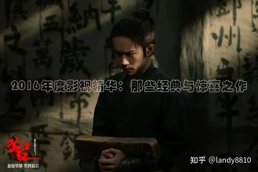 被窝网电影在线观看电视剧高清免费