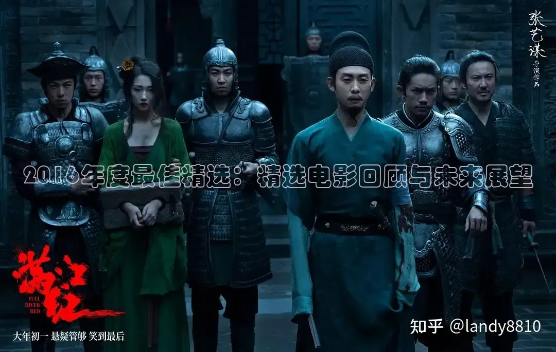 被窝网电影电视剧大全
